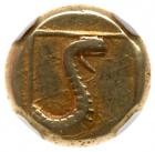 Lesbos, Mytilene. 377-326 BC. Electrum Hecte (2.57g) - 2