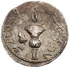 Judaea, Bar Kokhba Revolt. Silver Sela (14.86 g), 132-135 CE VF - 2