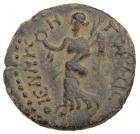 Nysa-Scythopolis. Aulus Gabinius. AE 20 (3.95 g), Proconsul, 57-55 BC VF - 2