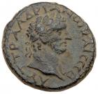 Tiberias C. Hadrian. AE (8.75 g), AD 117-138 EF