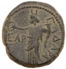 Gadara. Vespasian. AE (9.61 g), AD 69-79 EF - 2