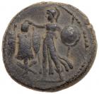 Judaea, Roman Judaea. Domitian. AE (12.78 g), AD 81-96 Choice VF - 2