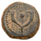 Judaea, Hasmonean Kingdom. Judah Aristobulus I. AE Prutah (1.92 g), 104-103 BCE - 2