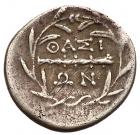 Islands off Thrace, Thasos. Silver Hemidrachm (1.63 g), ca. 196-180 BC Choice VF - 2