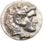 Seleukid Kingdom. Seleukos I Nikator, 312-280 BC. Silver Tetradrachm (17.09g) EF