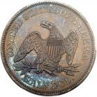 1864 Liberty Seated 50C PCGS Proof 64 - 2