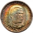 1951 Booker T. Washington Half Dollar