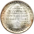 1951 Booker T. Washington Half Dollar - 2