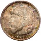 1936 Elgin 50C PCGS MS67