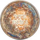 1885 Liberty Seated 10C PCGS PF67 CAM - 2