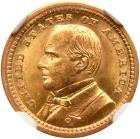 1903 Louisiana Purchase-McKinley Dollar