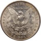 1904 Morgan $1 PCGS MS64 - 2