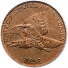 1858/7 Flying Eagle 1C PCGS MS63