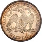 1883 Liberty Seated 50C PCGS Proof 65 - 2