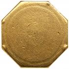 1852 U.S. Assay Office $50 Gold, 900 THOUS NGC AU50 - 2