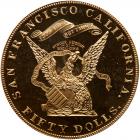 2001 Commemorative Restrike of 1855 S.S. Central America Kellogg Gold $50 - 2