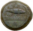 Iberia, Ilipense. AE (30.08 g), 2nd century BC VF