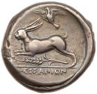 Sicily, Messana. Silver Tetradrachm (17.26 g), ca. 480/75-475/70 BC VF - 2