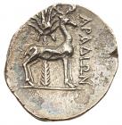 Phoenicia, Arados. Silver Drachm (3.92 g), ca. 172/1-111/0 BC EF - 2