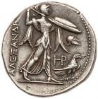 Ptolemaic Kingdom. Ptolemy I Soter. Silver Tetradrachm (15.60 g), as Satrap, 323-305 BC - 2