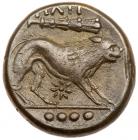 Apulia, Teate (Teanum Apulum). AE Quadrunx (12.28 g), ca. 225-200 BC EF - 2