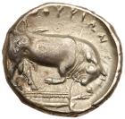 Lucania, Thourion. Silver Nomos (7.56 g), ca. 400-350 BC VF - 2