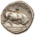 Lucania, Thourion. Silver Nomos (7.80 g), ca. 350-300 BC EF - 2