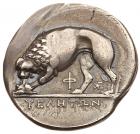 Lucania, Velia. Silver Nomos (6.99 g), ca. 334-300 BC Fine - 2