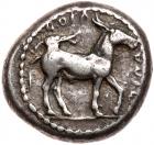 Macedonia, Mende. Silver Tetradrachm (17.22 g), ca. 480 BC Choice VF