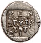 Macedonia, Mende. Silver Tetradrachm (17.22 g), ca. 460-423 BC EF - 2