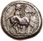 Macedonian Kingdom. Alexander I. Silver Octadrachm (28.06 g), 498-454 BC Nearly