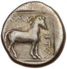 Macedonian Kingdom. Amyntas III. Silver Stater (9.34 g), 394/3-370/69 BC Fine to - 2