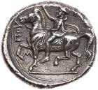 Macedonian Kingdom. Philip II. Silver Tetradrachm (13.80 g), 359-336 BC EF - 2