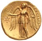 Macedonian Kingdom. Alexander III 'the Great'. Gold Stater (8.46 g), 336-323 BC - 2