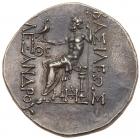 Macedonian Kingdom. Alexander III 'the Great'. Silver Tetradrachm (16.51 g), 336-323 BC - 2