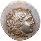 Macedonian Kingdom. Alexander III 'the Great'. Silver Tetradrachm (16.41 g), 336-323 BC