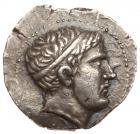 Paeonian Kingdom. Patraos. Silver Tetradrachm (12.94 g), 335-315 BC EF