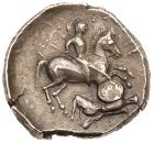 Paeonian Kingdom. Patraos. Silver Tetradrachm (12.94 g), 335-315 BC EF - 2