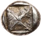 Thraco-Macedonian Region, Siris. Silver Stater (9.80 g), ca. 525-480 BC EF - 2