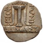 Illyro-Paeonian Region, Damastion. Silver Tetradrachm (13.42 g), ca. 365/0-350/45 BC - 2