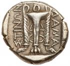 Illyro-Paeonian Region, Damastion. Silver Tetradrachm (13.48 g), ca. 390-380 BC - 2