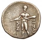 Thessaly, Oitaioi. Silver Hemidrachm (2.19 g), ca. 360-344 BC VF - 2