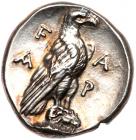 Elis, Olympia. 110th Olympiad. Silver Stater (12.14 g), 340 BC Superb EF - 2