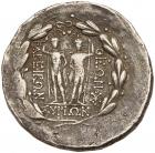 Cyclades, Syros. Silver Tetradrachm (16.17 g), ca. 145-140 BC About VF - 2