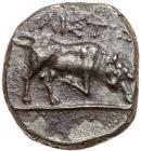 Crete, Phaistos. Silver Stater (11.38 g), ca. 300-270 BC Nearly EF - 2