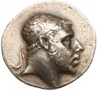 Pontic Kingdom. Pharnakes I. Silver Tetradrachm (16.89 g), 185-170 BC About VF