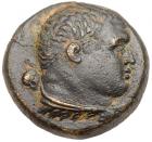 Paphlagonian Kingdom. Pylaimenes II or III Euergetes. Æ (5.03 g), ca. 130 or 103 BC