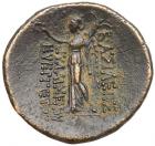 Paphlagonian Kingdom. Pylaimenes II or III Euergetes. Æ (5.03 g), ca. 130 or 103 BC - 2