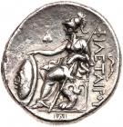 Pergamene Kingdom. Philetairos. Silver Tetradrachm (16.74 g), 282-263 BC EF - 2