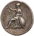 Pergamene Kingdom. Attalos I. Silver Tetradrachm (16.69 g), 241-197 BC About VF - 2